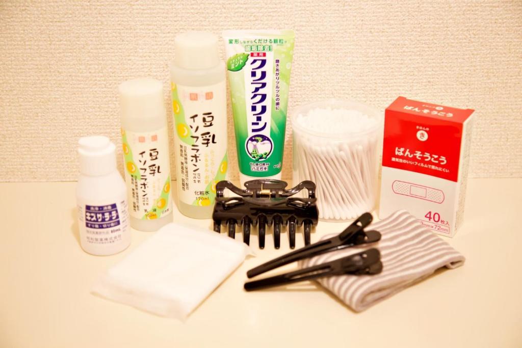 Crest Ys Chiyoda 7c Aoicho